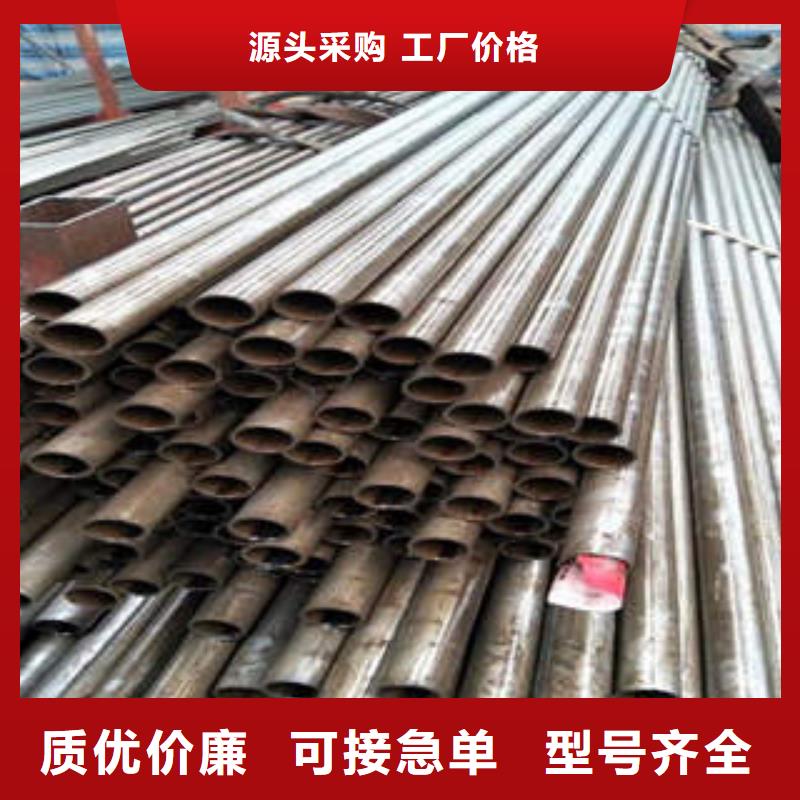 精密光亮管_【精密管】品质优选