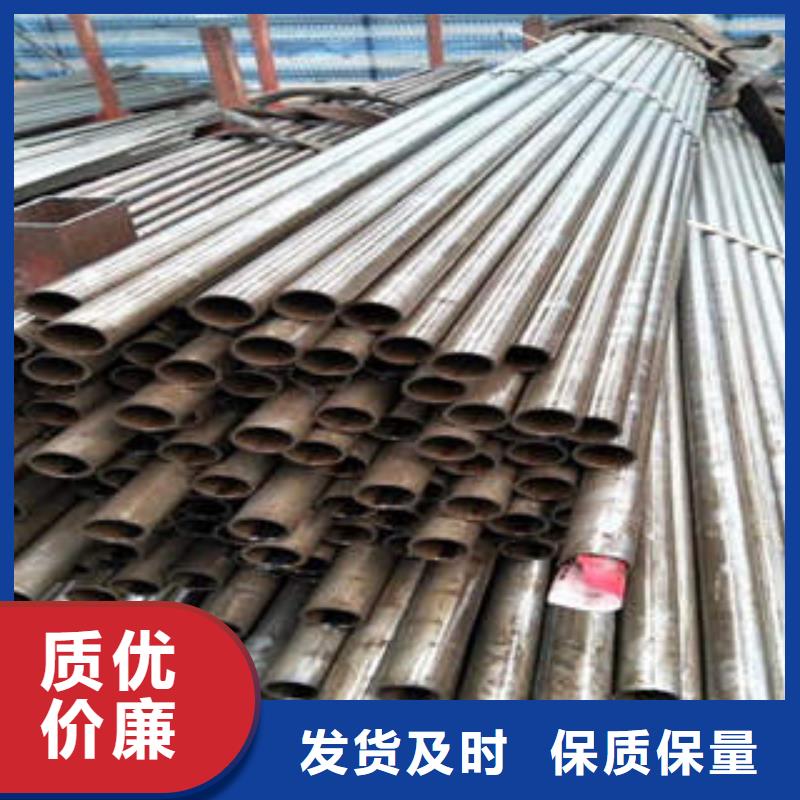 邯郸(当地)精密光亮管精密管放心购
