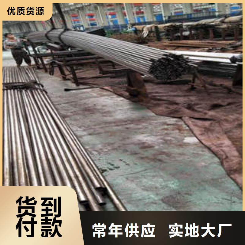 邯郸(当地)精密光亮管精密管放心购