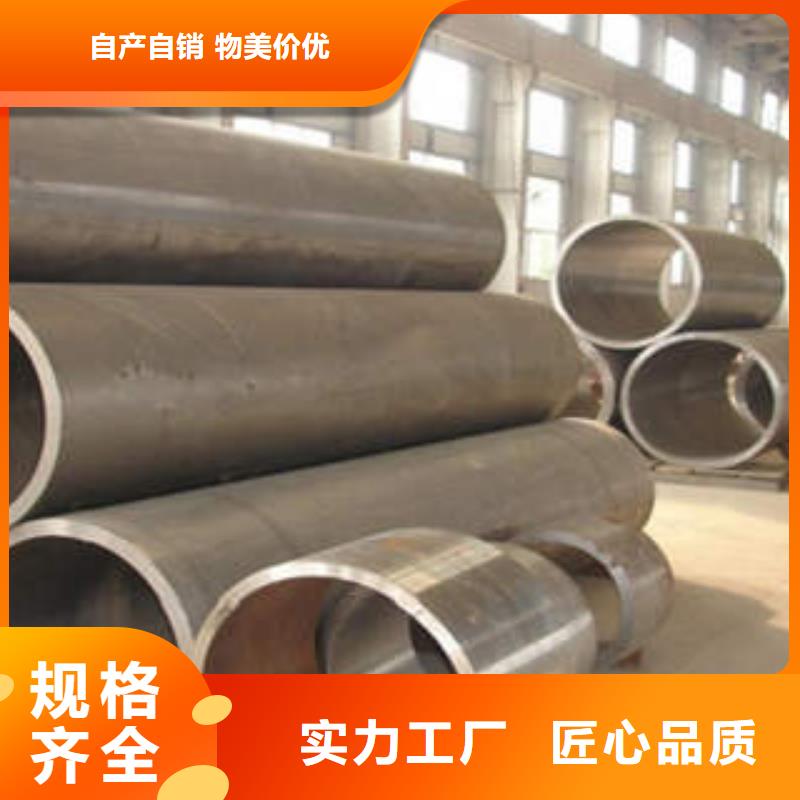 精密光亮管_【精密管】品质优选