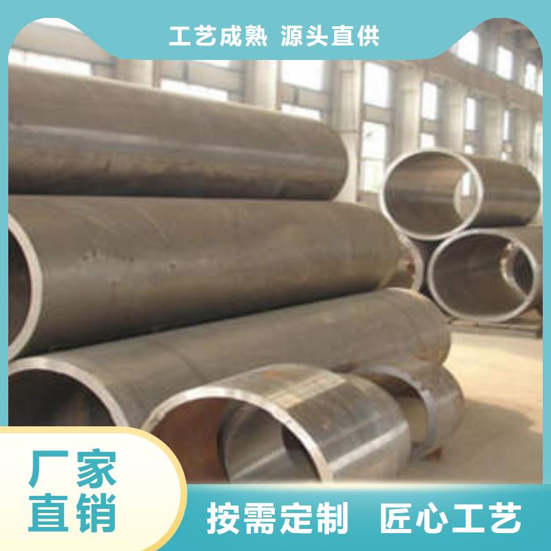 邯郸(当地)精密光亮管精密管放心购