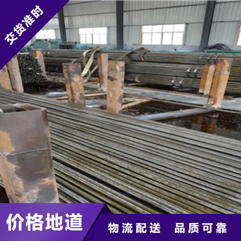 精密钢管镀锌方管厂家品控严格