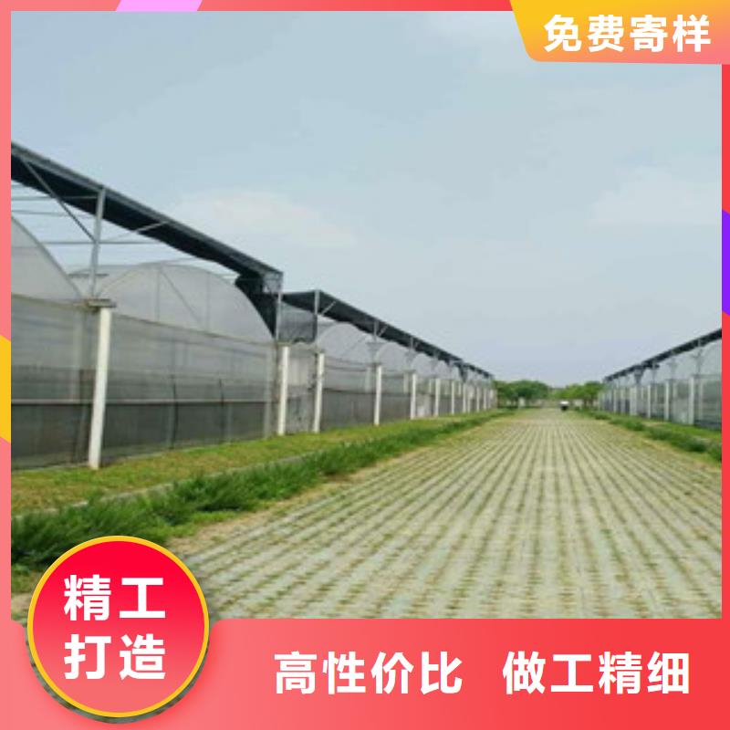 大棚管无缝钢管当日价格