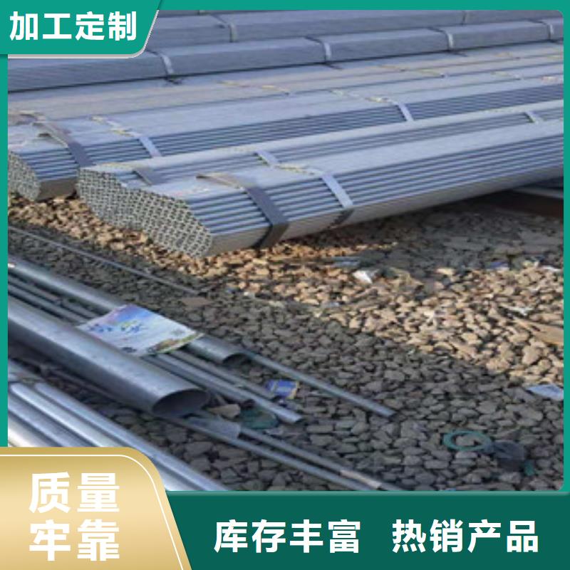 大棚管无缝钢管当日价格