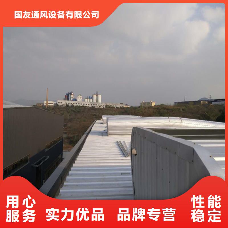 通风天窗TC3A-2040n开敞式通风天窗同行低价