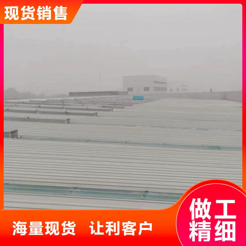 通风天窗TC4B-6040n启闭式通风天窗真正让利给买家