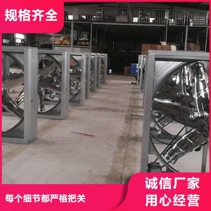 风机通风天窗质量三包