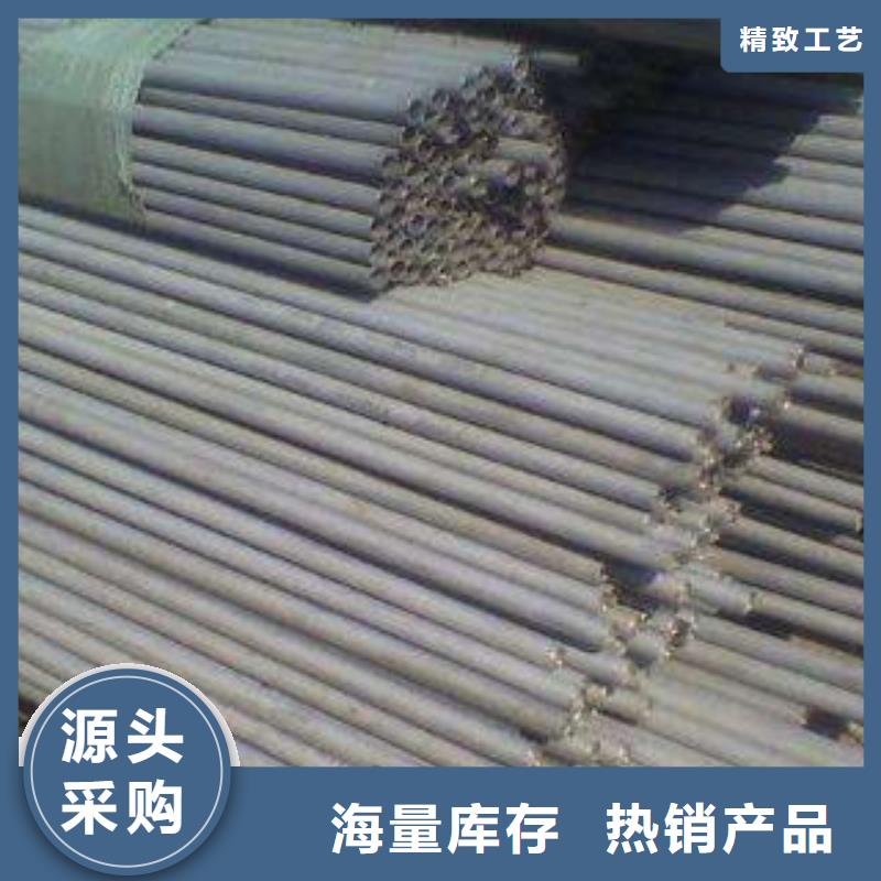 不锈钢管1304不锈钢卷板大厂生产品质