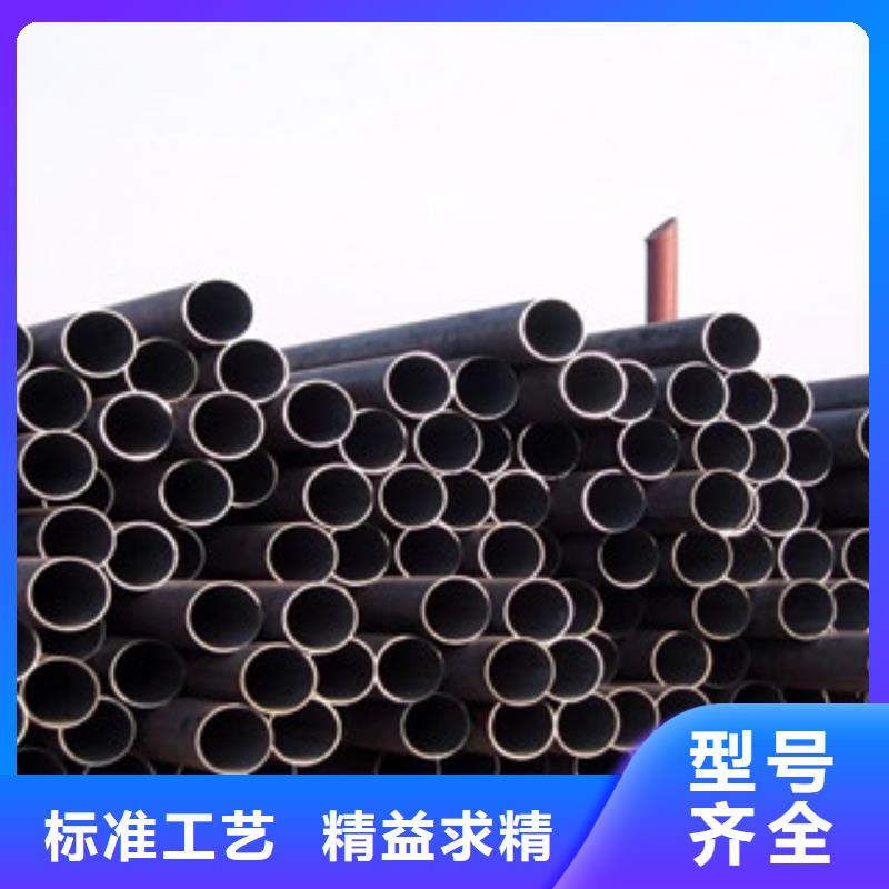 无缝钢管实地大厂