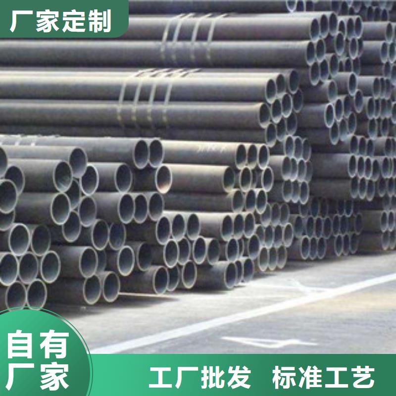 无缝钢管实地大厂