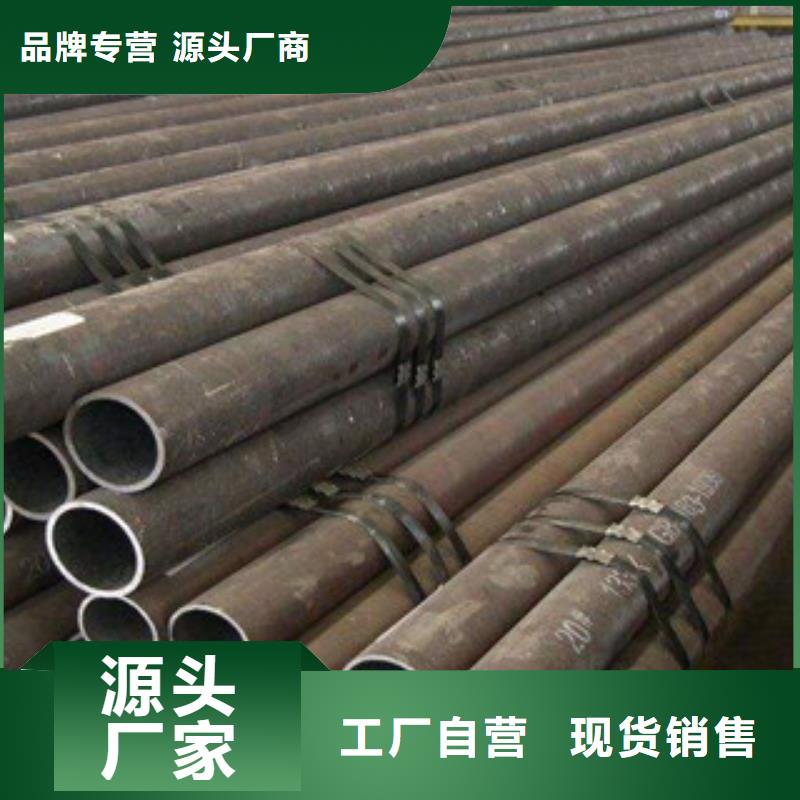 无缝钢管厚壁无缝钢管实力厂家