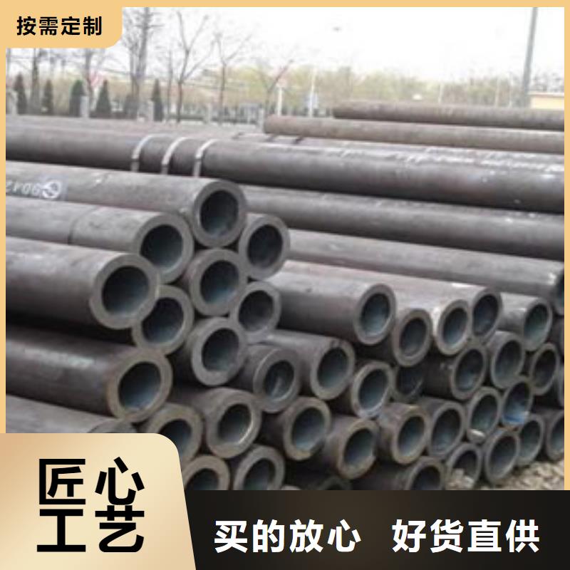 无缝钢管合金管的简单介绍