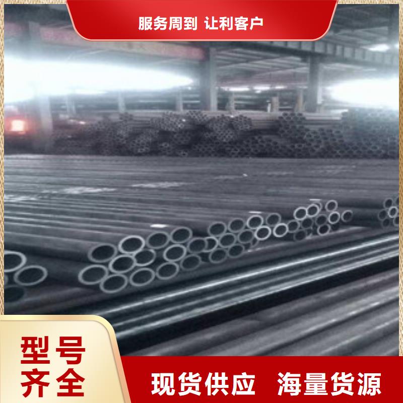 无缝钢管实地大厂