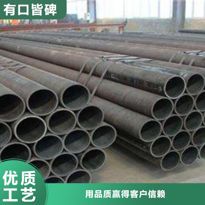 无缝钢管合金管的简单介绍