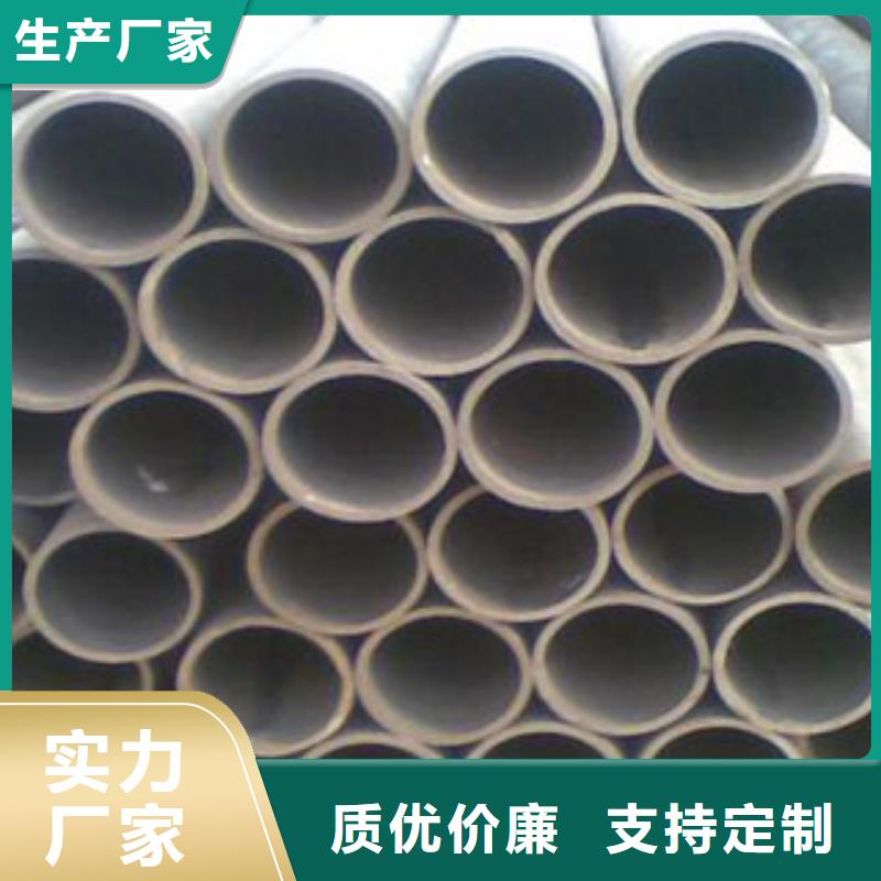 无缝钢管合金管的简单介绍