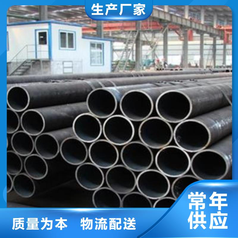 无缝钢管厚壁无缝钢管实力厂家