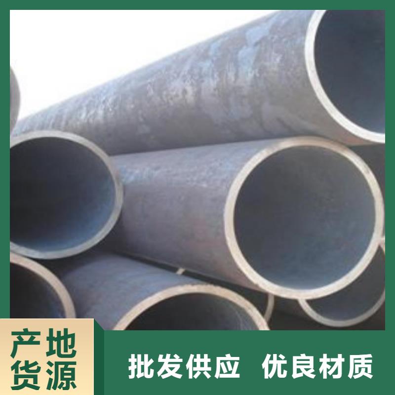 无缝钢管合金管的简单介绍
