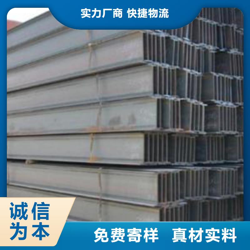 型材-成都角钢批发公司产地工厂