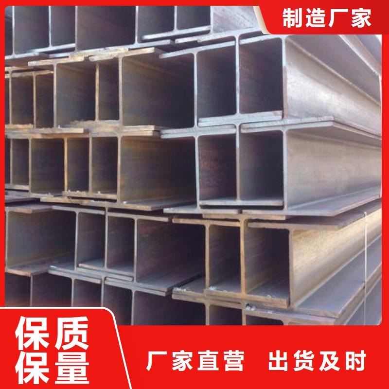 型材-成都角钢批发公司产地工厂