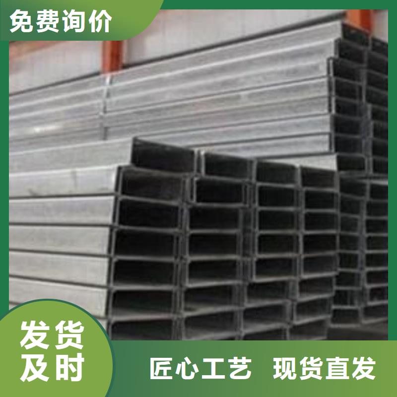 型材-成都角钢批发公司产地工厂