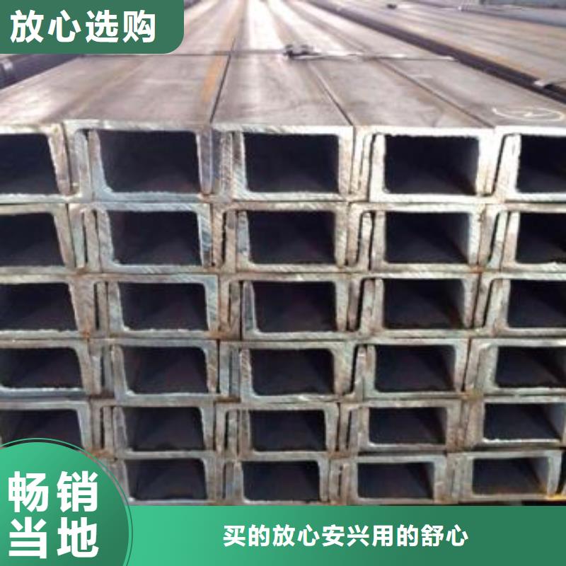 型材-成都角钢批发公司产地工厂