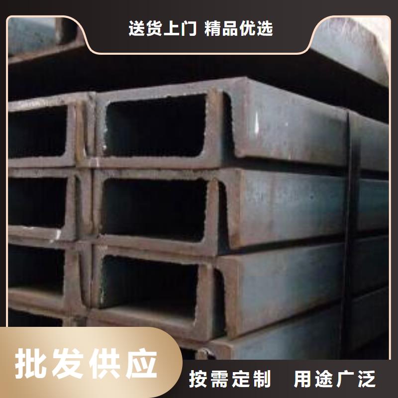 型材-成都角钢批发公司产地工厂