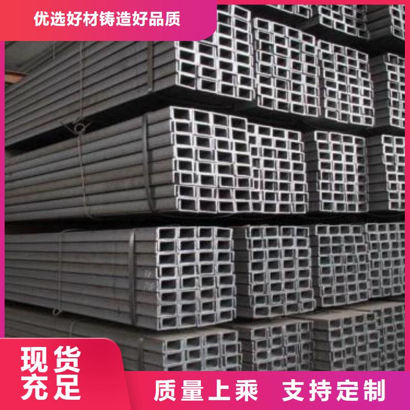 型材-成都角钢批发公司产地工厂