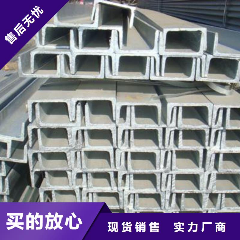 型材-成都角钢批发公司产地工厂