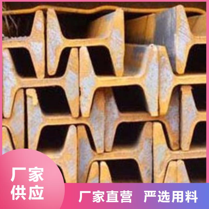 型材-成都角钢批发公司产地工厂