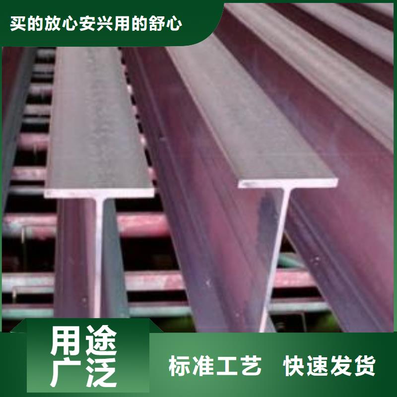 型材-成都角钢批发公司产地工厂