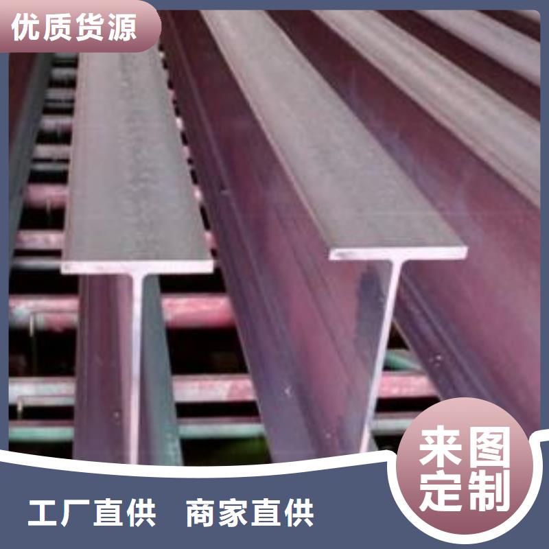 型材-成都角钢批发公司产地工厂