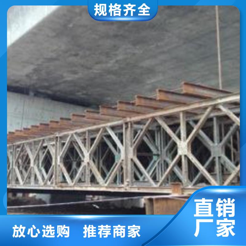 型材-成都角钢批发公司产地工厂