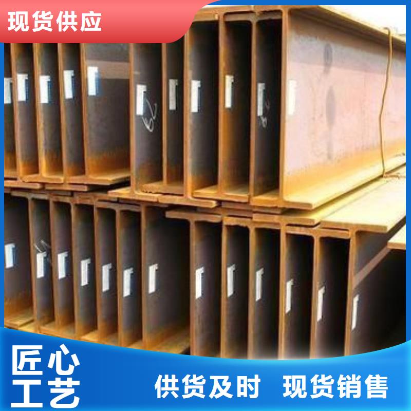 型材-成都角钢批发公司产地工厂