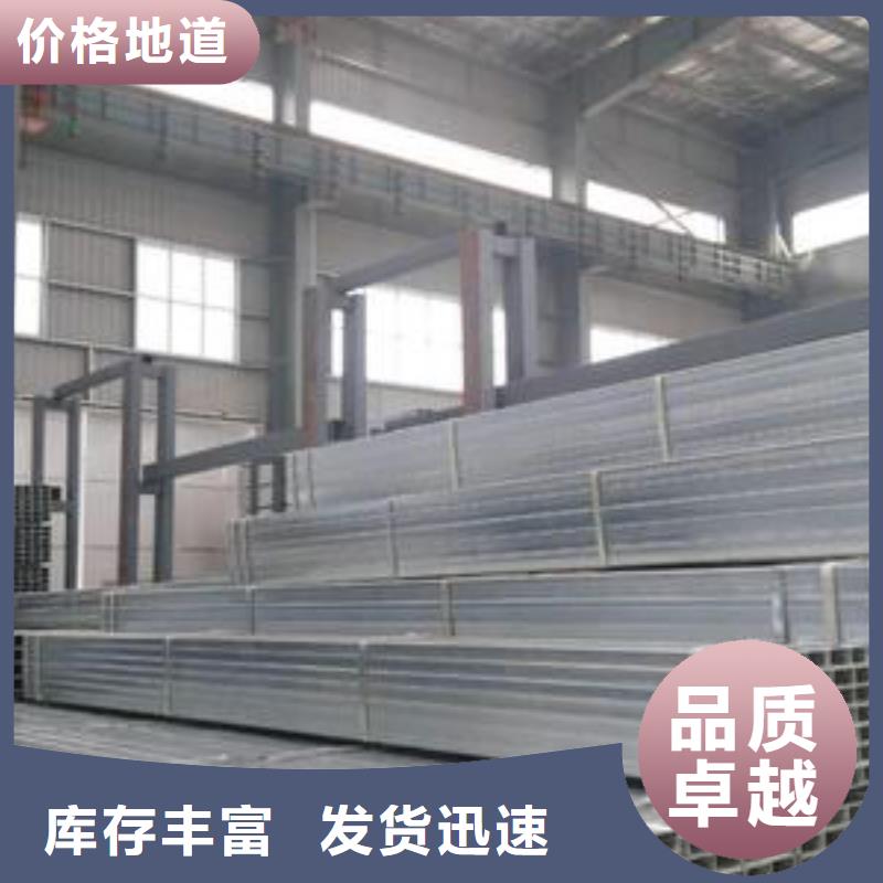 型材-成都角钢批发公司产地工厂