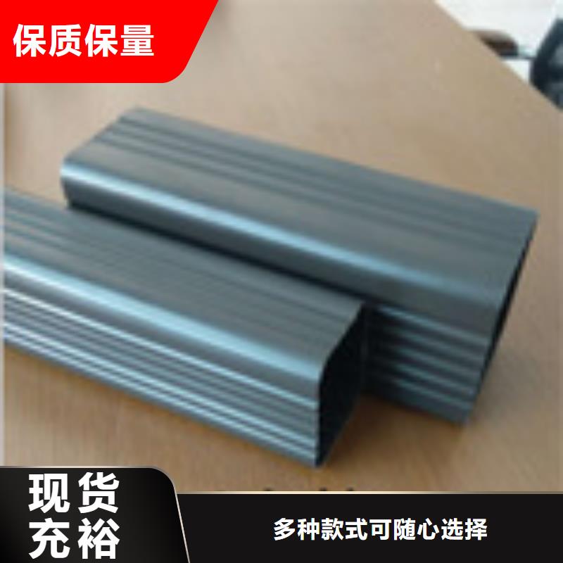 天沟厂家直销售后完善