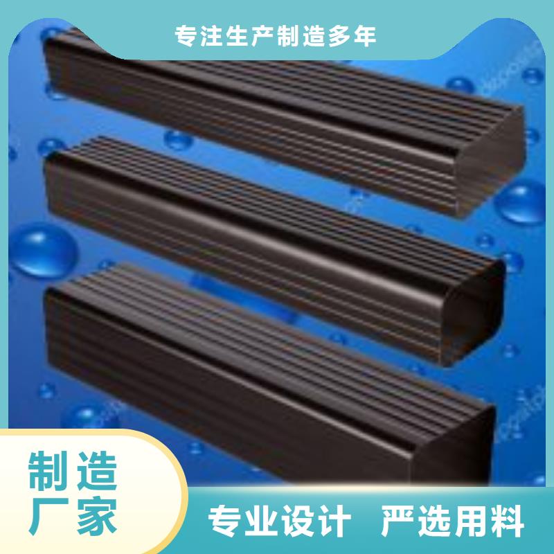 天沟厂家直销售后完善