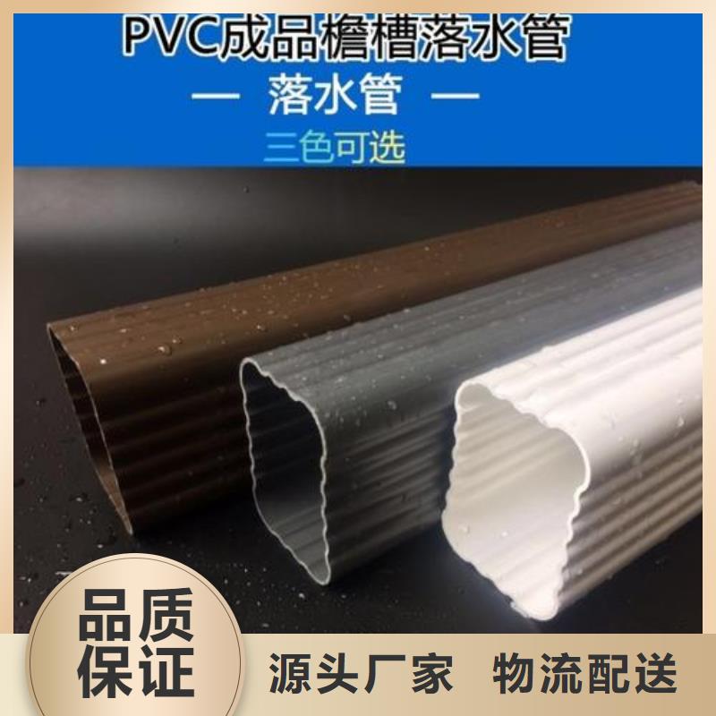天沟实力雄厚品质保障