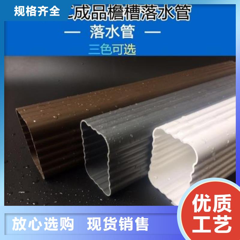 天沟实力雄厚品质保障