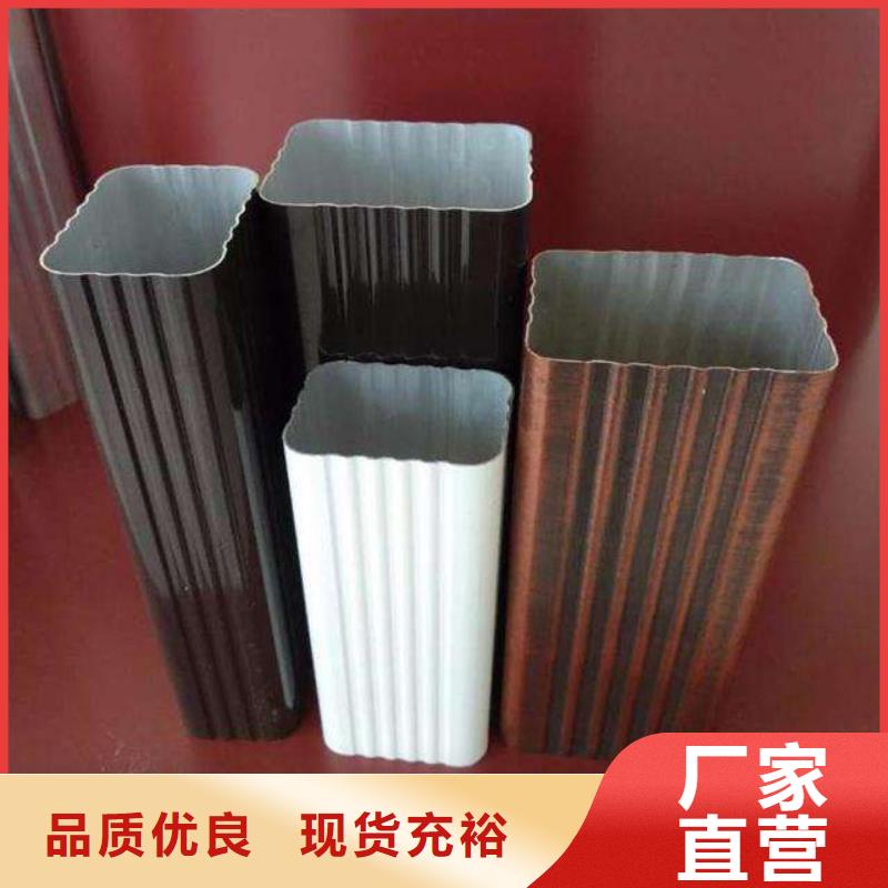 天沟实力雄厚品质保障