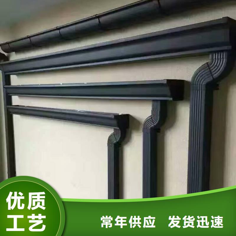 天沟实力雄厚品质保障