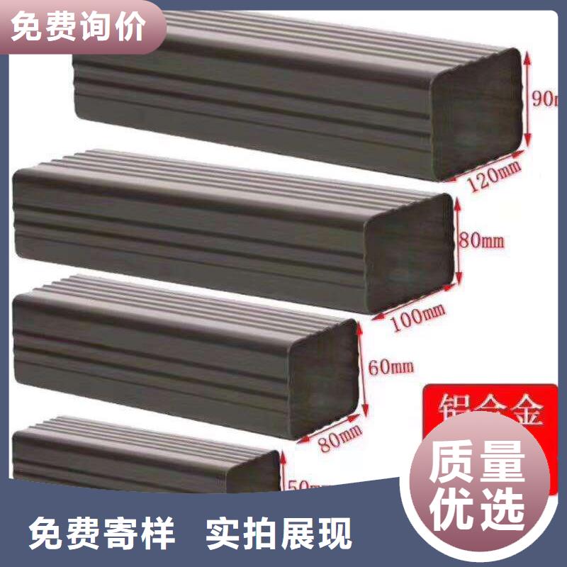 天沟实力雄厚品质保障