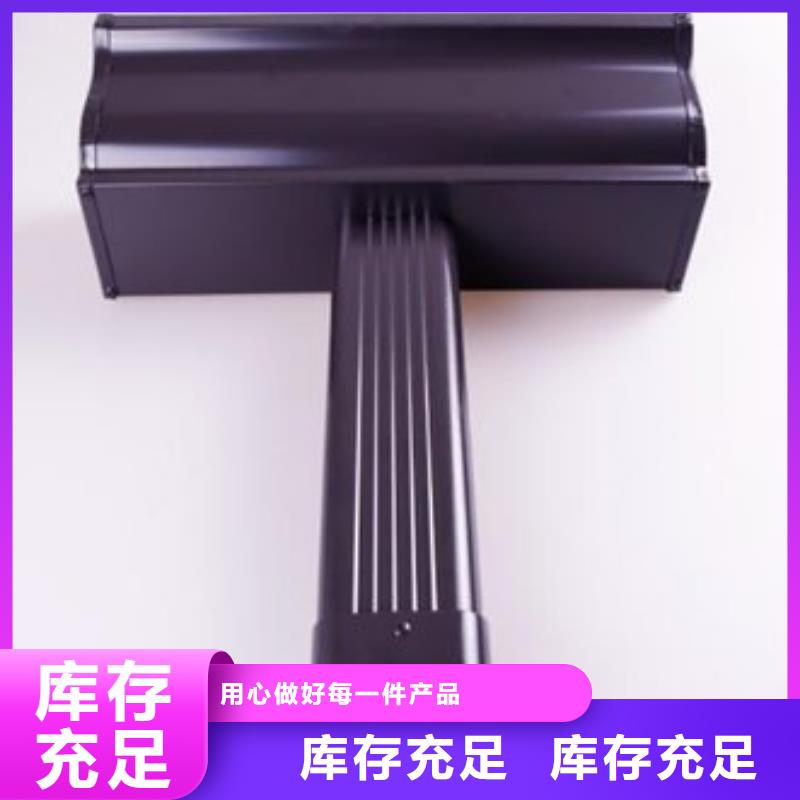天沟实力雄厚品质保障