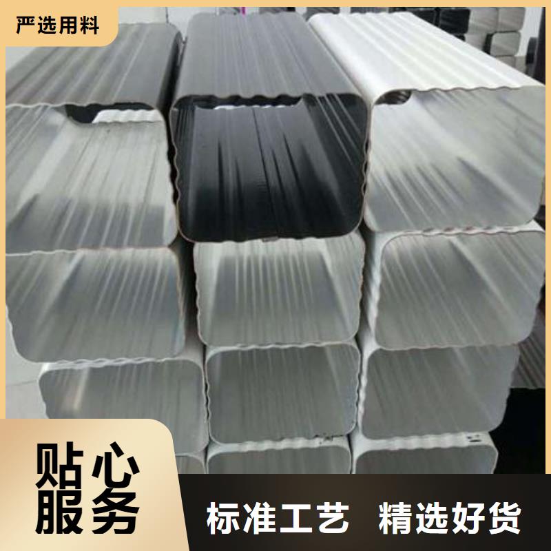 天沟实力雄厚品质保障
