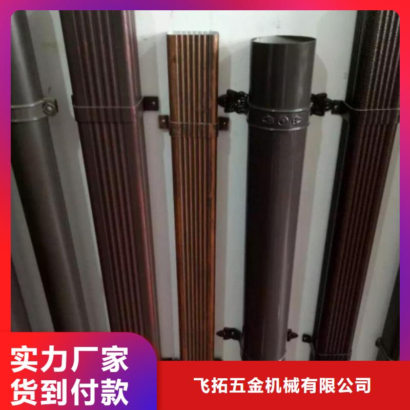 天沟实力雄厚品质保障