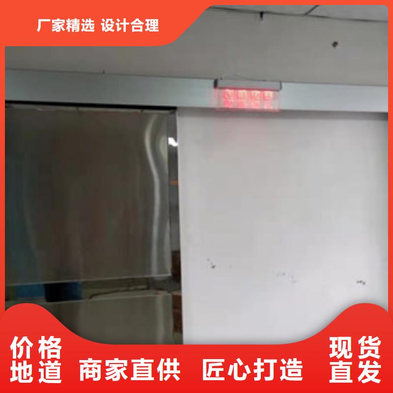 铅板牙科医院铅板工艺精细质保长久