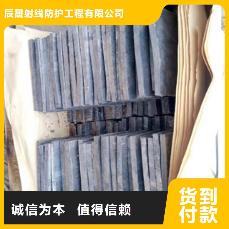 铅板牙科医院铅板工艺精细质保长久