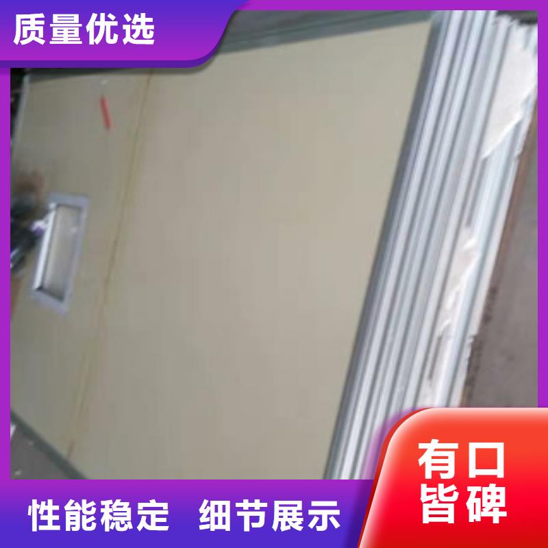 铅门22mmPb铅门物美价优