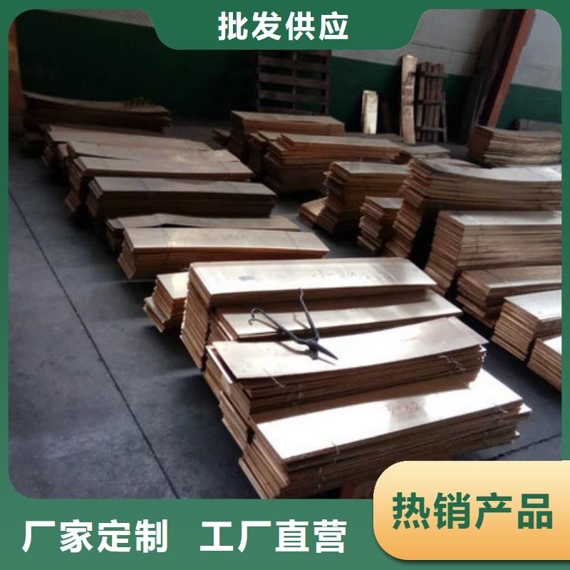 黄铜棒镀锡铜绞线实体厂家大量现货