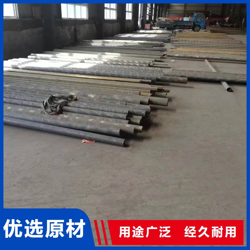 黄铜棒铝管低价货源