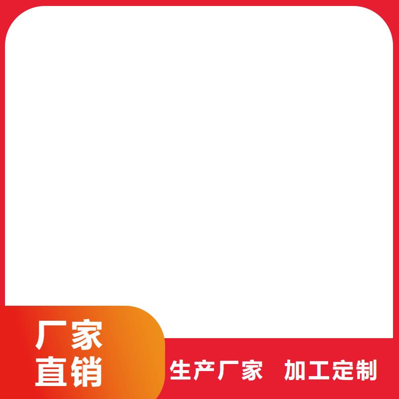 母线伸缩节MST80*10有现货吗?